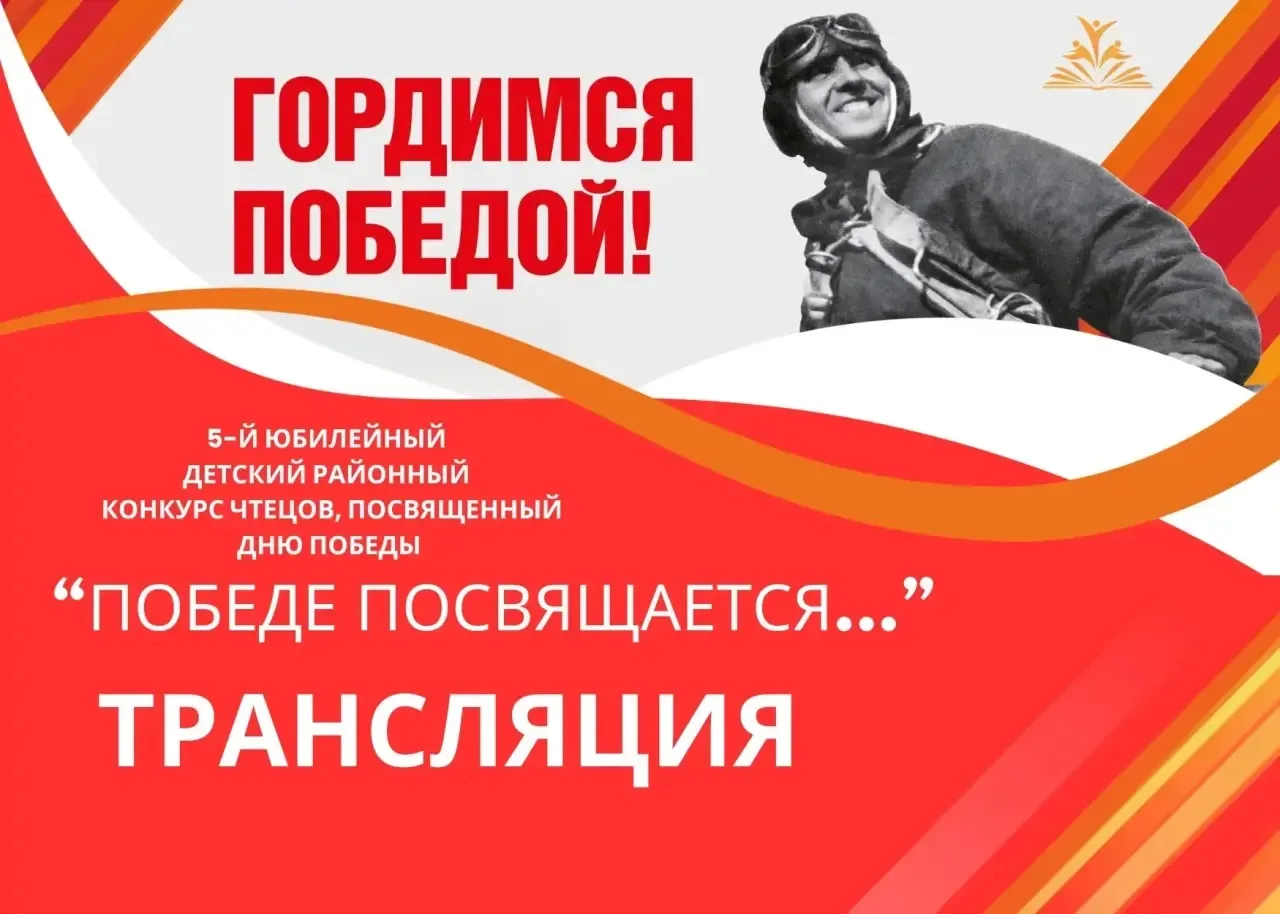 🍃 Природа просыпается, воздух наполняется свежестью, а душа тянется к настоящему, искреннему… Слову.