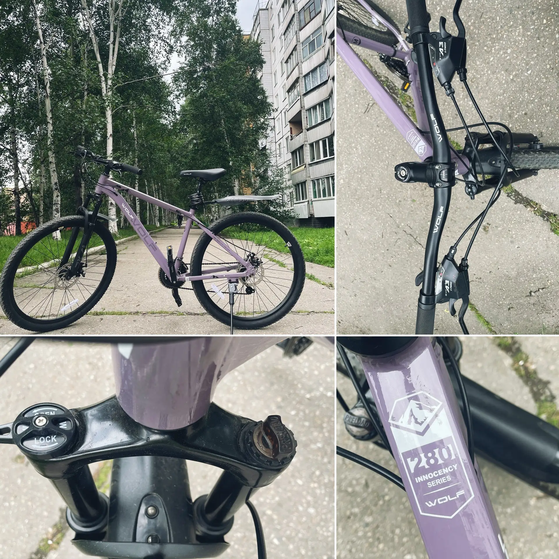 Продаю скоростной велосипед. Отличный вариант и для города, и для пересеченной местности.

✅ 24 скор