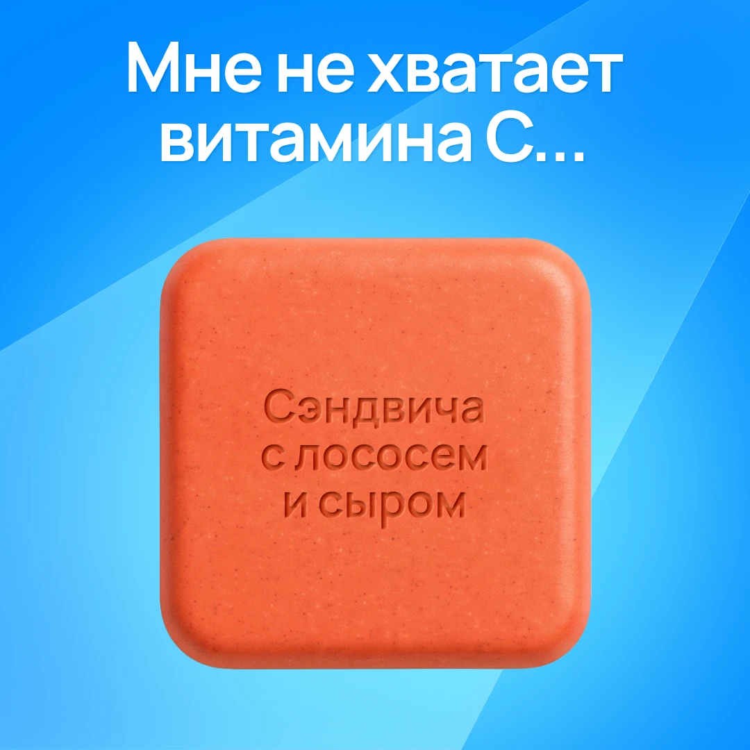 Изображение 2 к публикации «Сервис Пакет — Умножаем выгоду!»