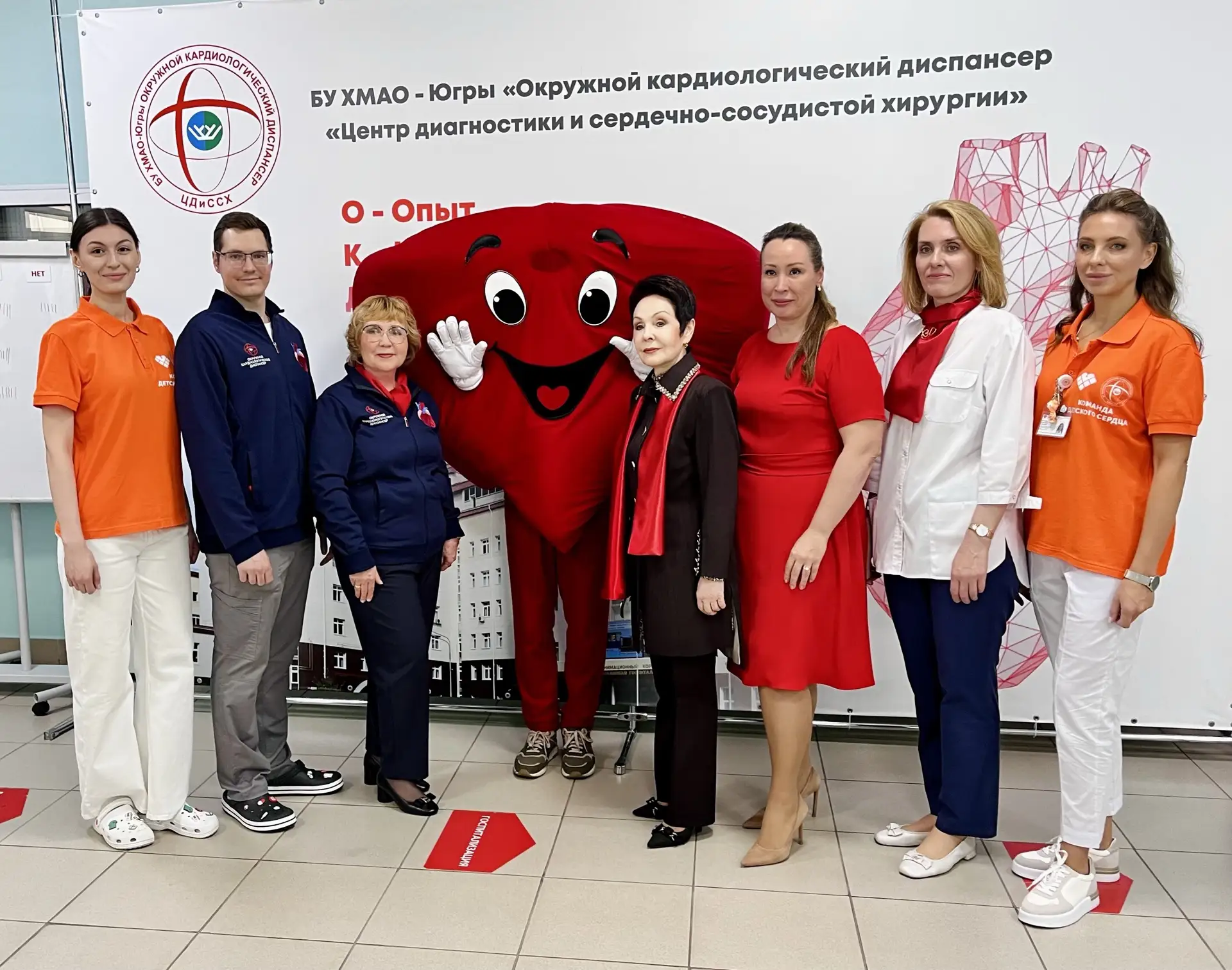 Многодетные семьи в Сургуте прошли скрининг в Окружном кардиоцентре 🧑‍🧑‍🧒‍🧒❤️  В рамках окружного се