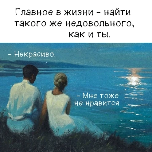 Подпишись на юмор 😂