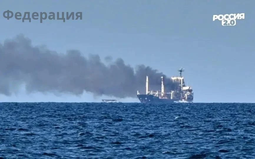 ВС РФ отвечают на удары, нанесённые ВСУ в Чёрном море