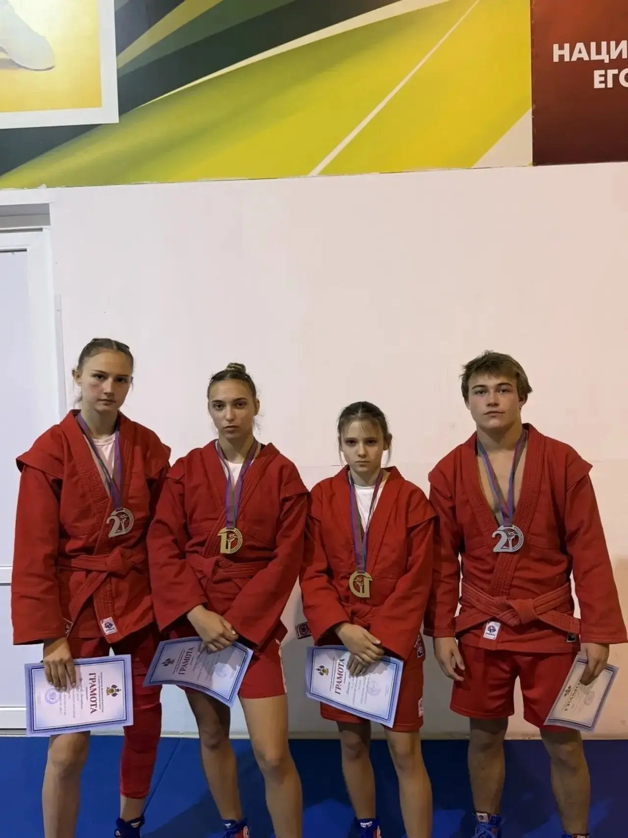 🥋🏆 Керченские самбисты завоевали четыре медали на первенстве Краснодарского края