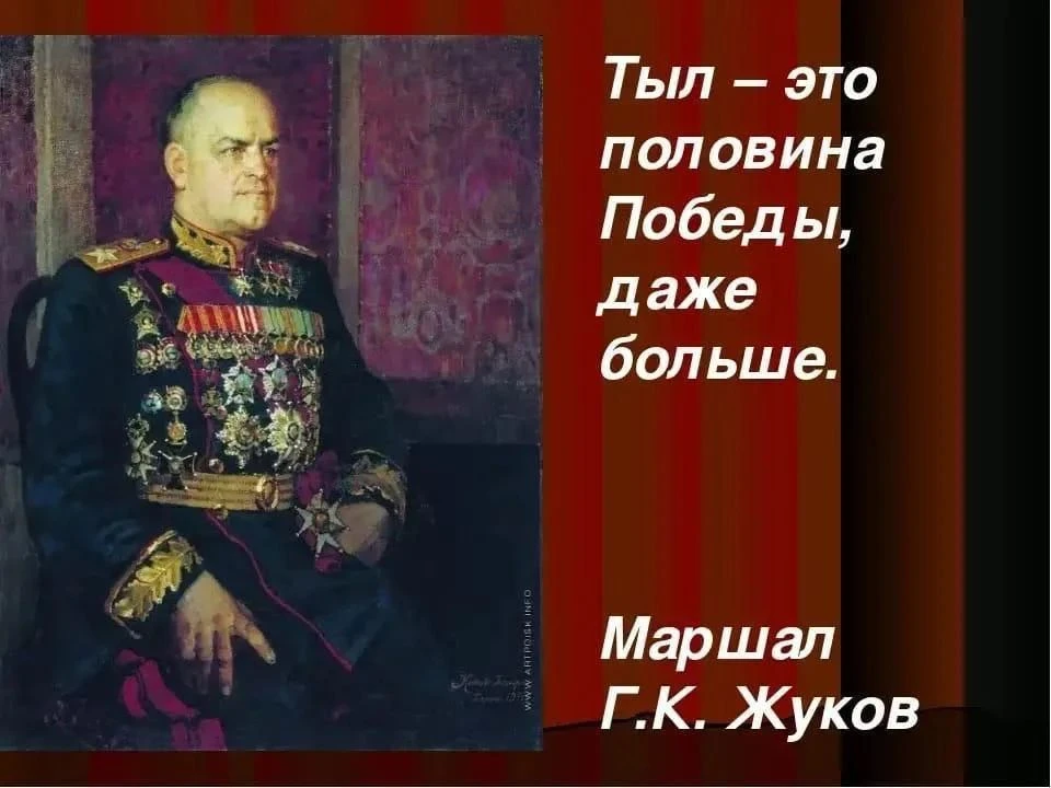 Без вас люди доброй души и большого сердца победа невозможна!❤️🙏

Всё меньше и меньше имён в телефо
