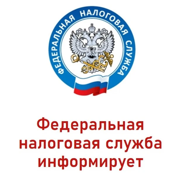 Обновлены формы 3-НДФЛ и заявления о неполучении соцвычета: что поменялось и где взять ...