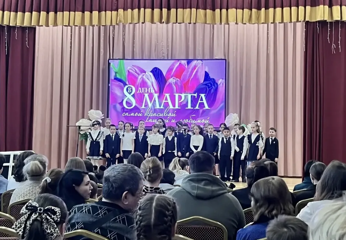 💐Концерт к 8 Марта — это было ярко!   🌸Вчера  наша школа на время превратилась в настоящую концертну