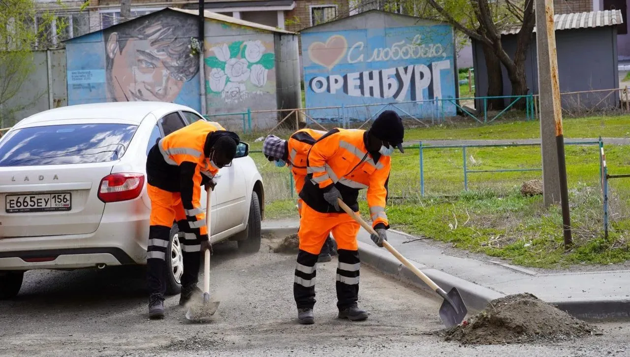 Власти Оренбурга остались в восторге от рабочих из Африки