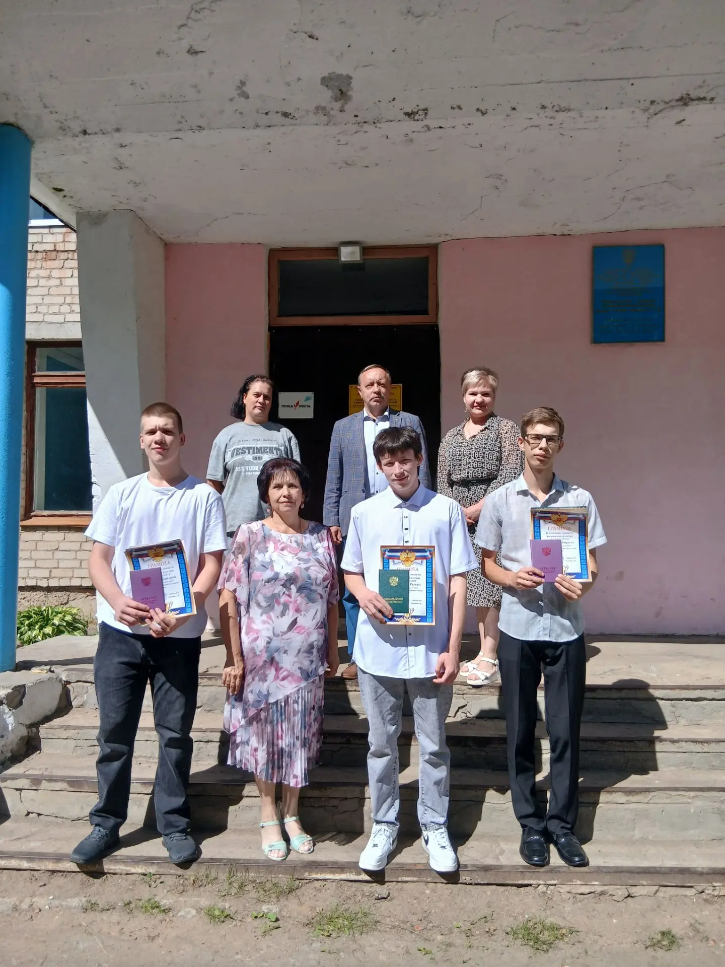 🎉Ребята, наши звездочки!