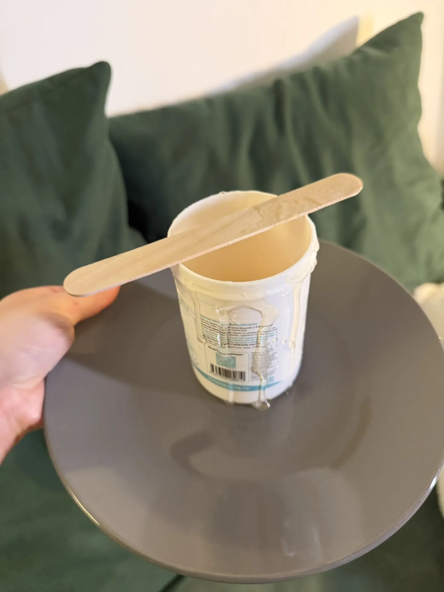 Чем занимаетесь в столь прекрасный час?
