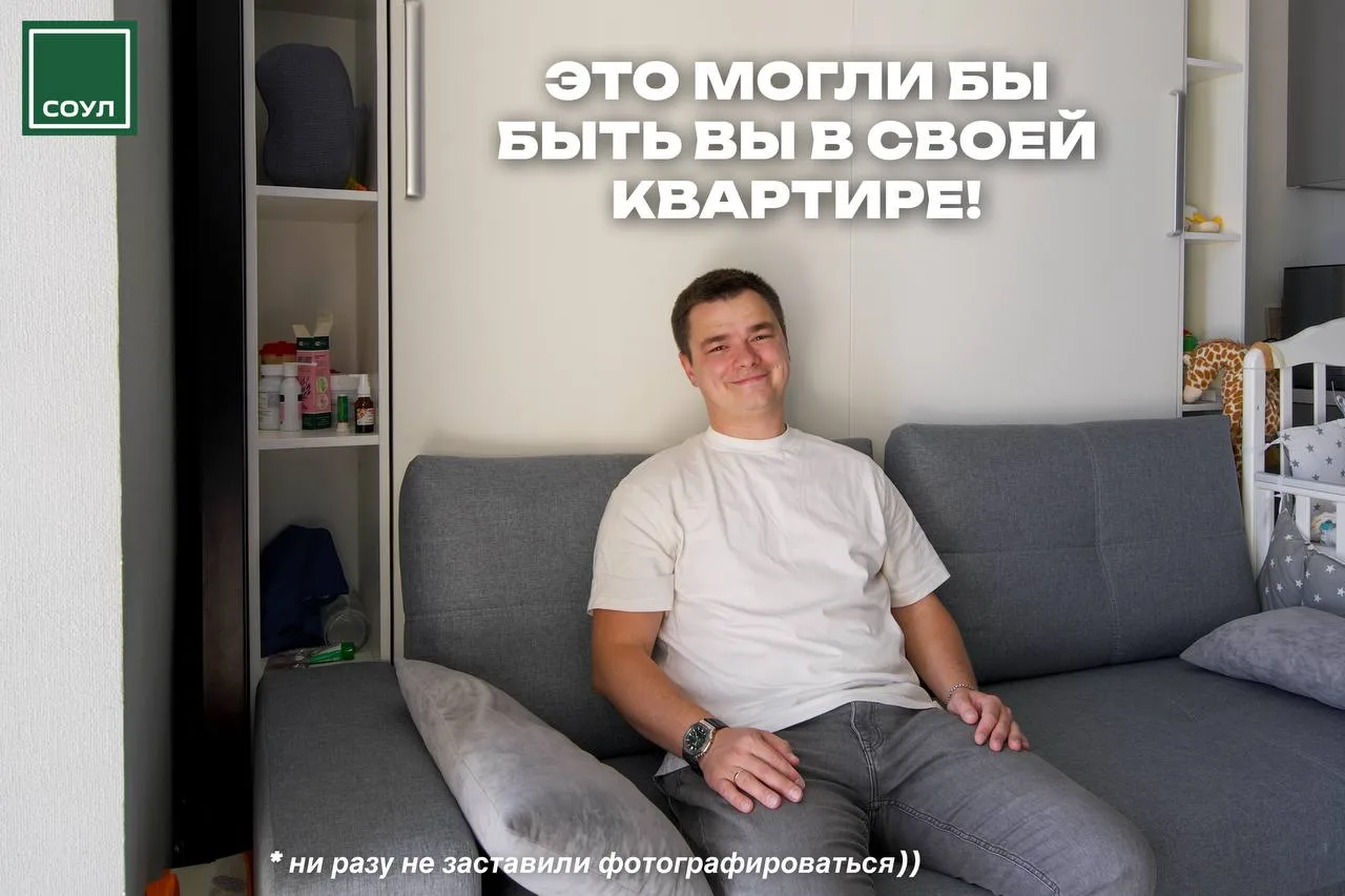 В продаже просторная студия на Ваське! 💥
