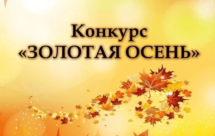 Уважаемые родители!
