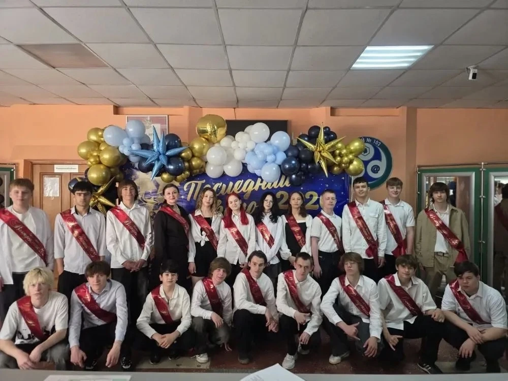 🔔 Последний звонок - 2026. Для кого‑то - точка, для кого‑то - запятая.