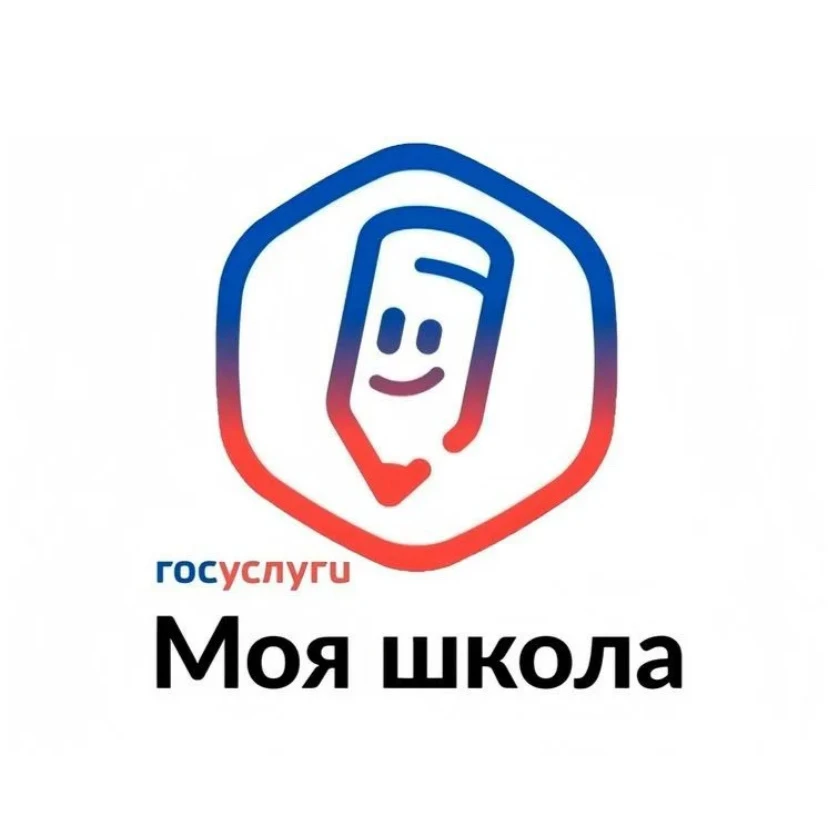 ❗️Уважаемые учащиеся, родители (законные представители) и педагоги!