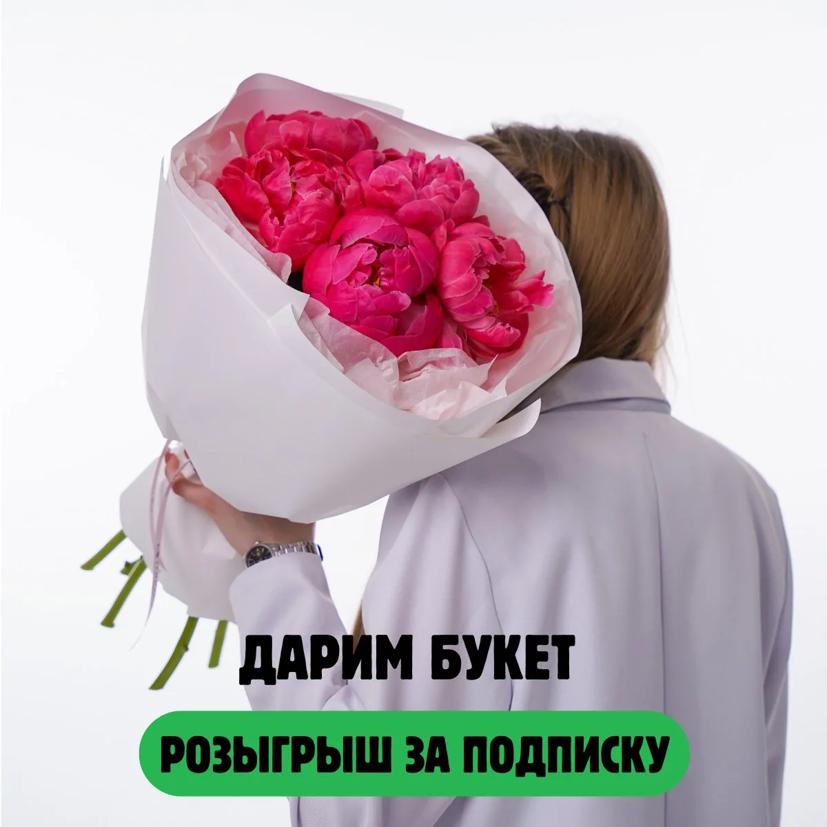💓 💓 💓 💓 💓 💓 💓 💓