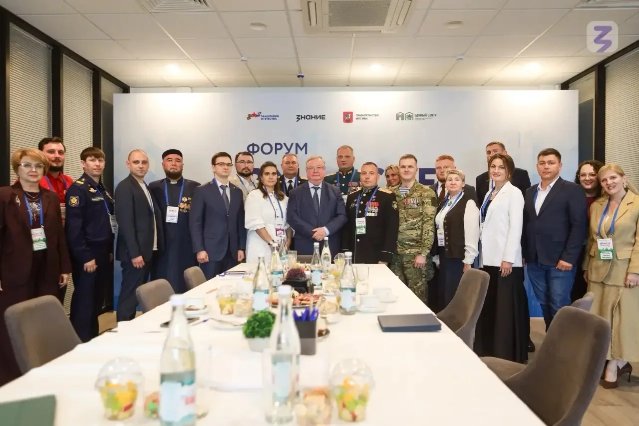 ⚡️ На форуме ветеранов СВО «Вместе победим» прошла встреча с членом Попечительского сов...