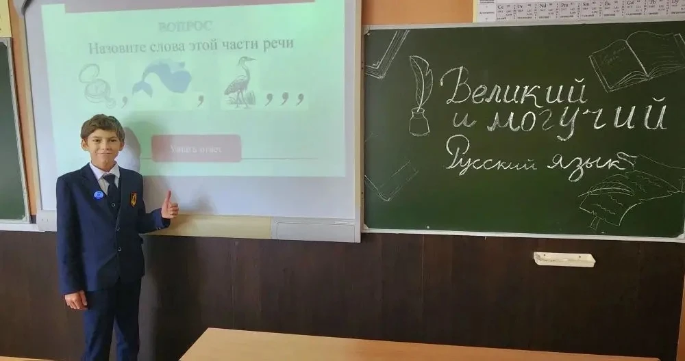 🇷🇺24 мая в России  празднуют  "День славянской  письменности  и культуры".