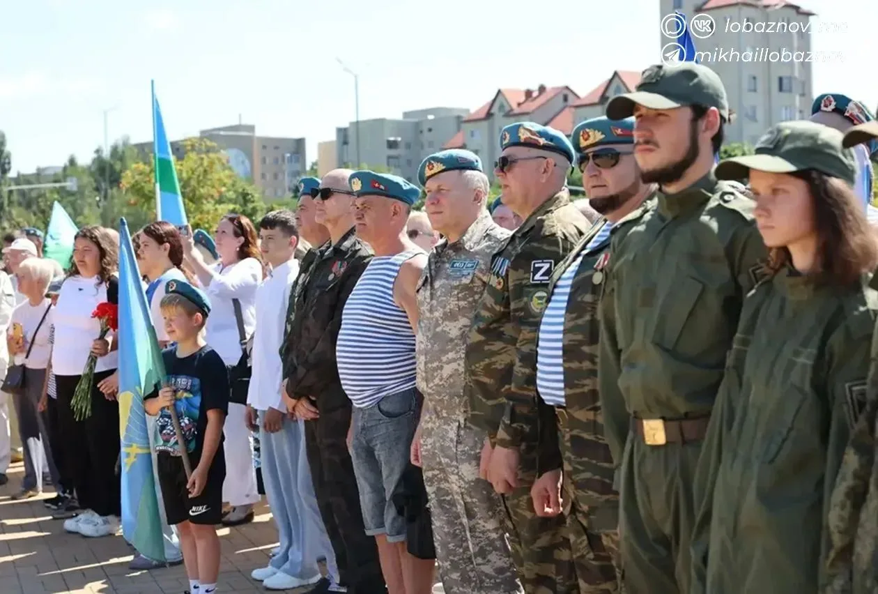 День Воздушно-десантных войск 

Глава администрации Старооскольского городского округа Михаил Лобазн