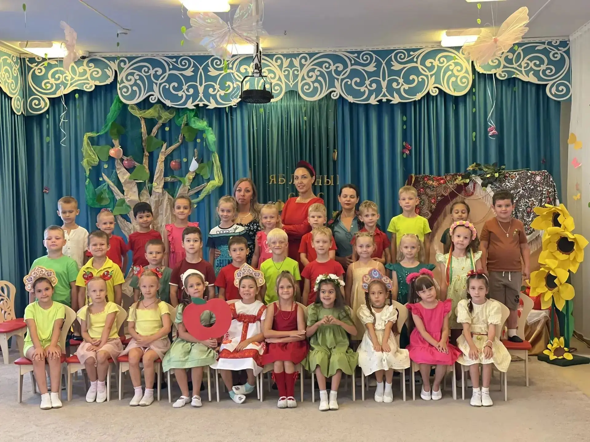 "Всезнайки" отмечали праздник "Яблочный Спас"🍏🍎