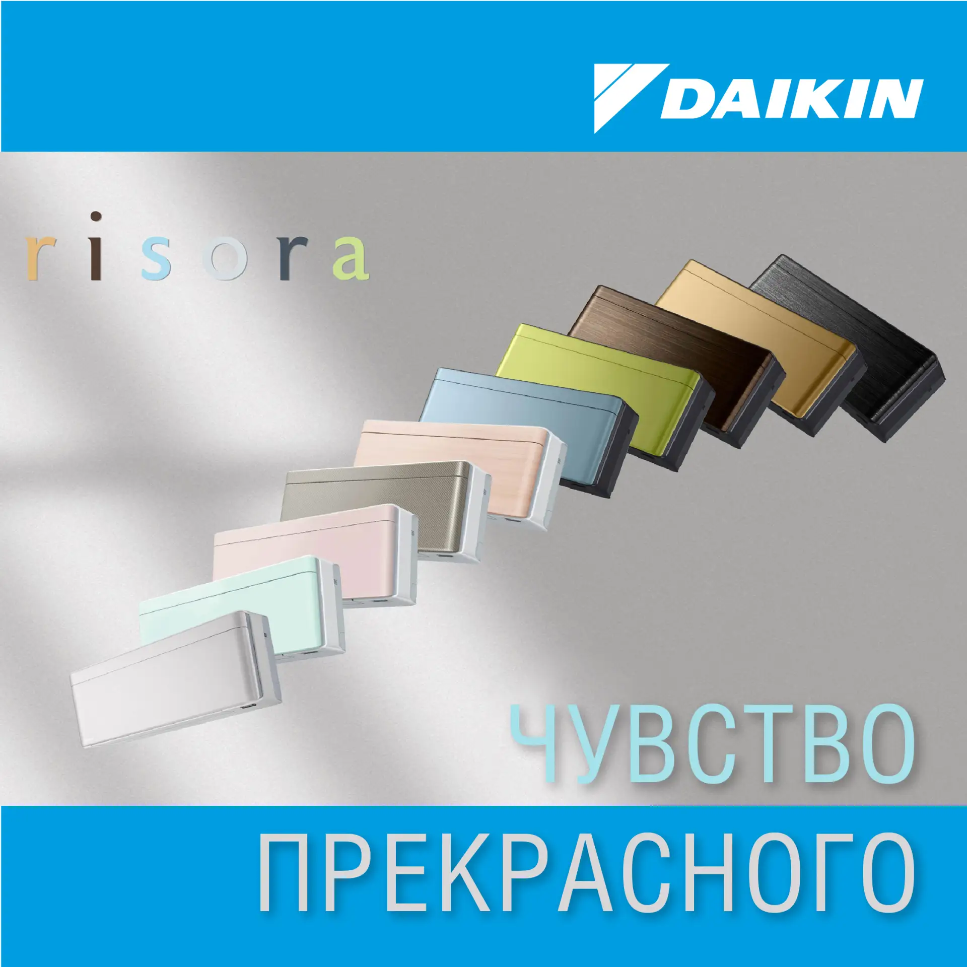 Чувство прекрасного

Друзья, отличного начала рабочей недели!✨

Если вы думали, что мы закончили зав