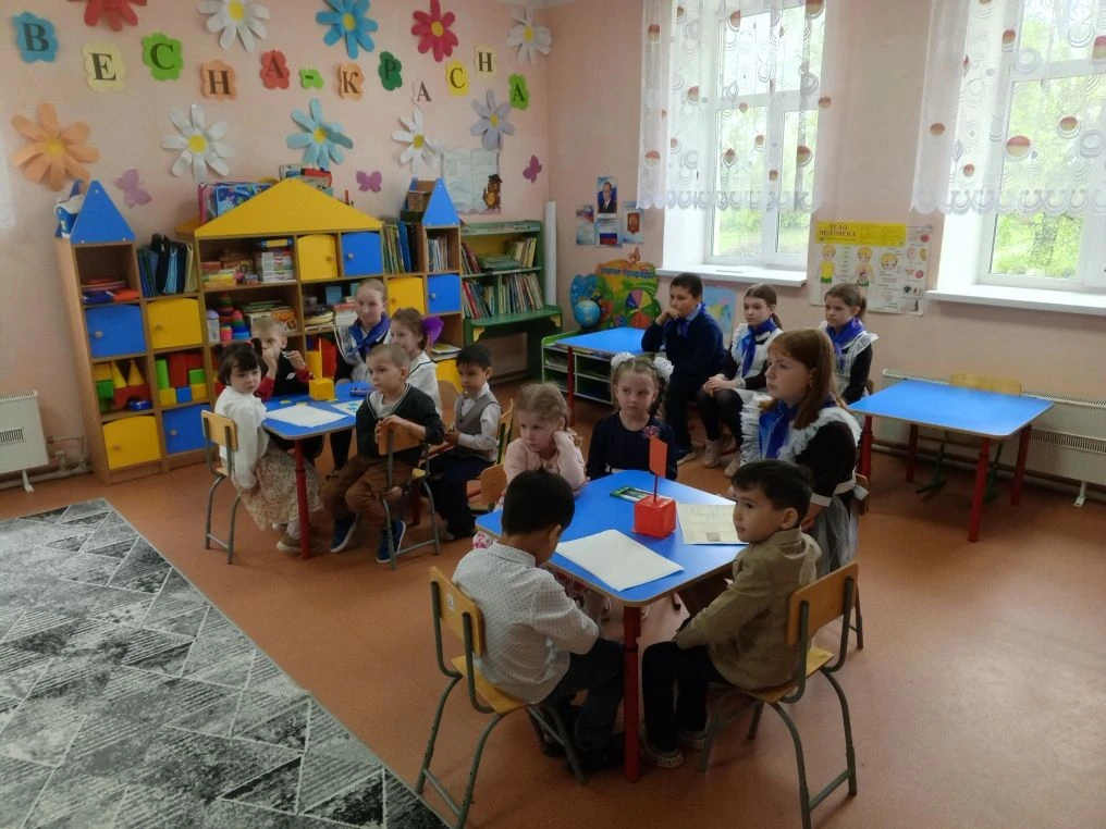 📌В преддверии Дня славянской письменности и культуры, вместе с учениками начальных кла...