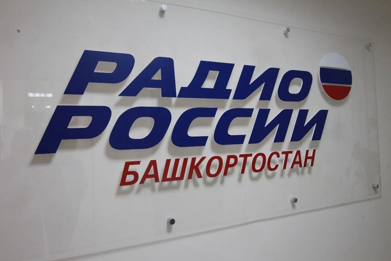 Радиопостановка «Сорока-воровка» по пьесе Александра Герцена прозвучит на «Радио России...