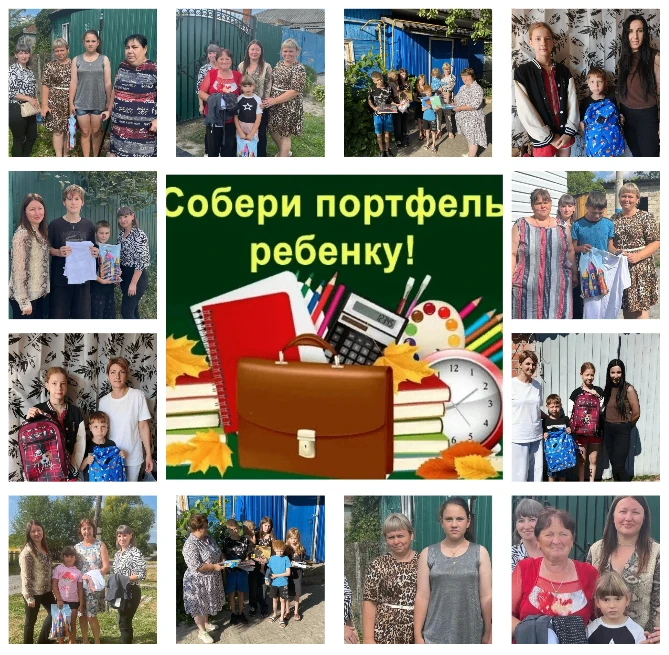 🎒Начало учебного года — особый рубеж: для школьников это предвкушение новых знаний и в...
