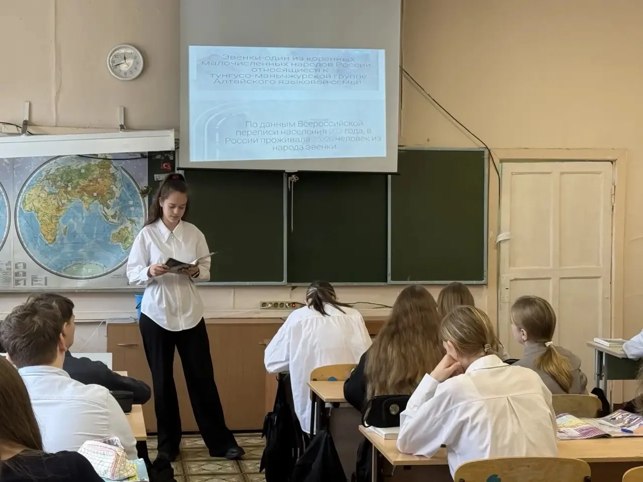 🌏ДЕНЬ КОРЕННЫХ МАЛОЧИСЛЕННЫХ НАРОДОВ РОССИИ🌎  🪆30 апреля отмечается день коренных малочисленных наро