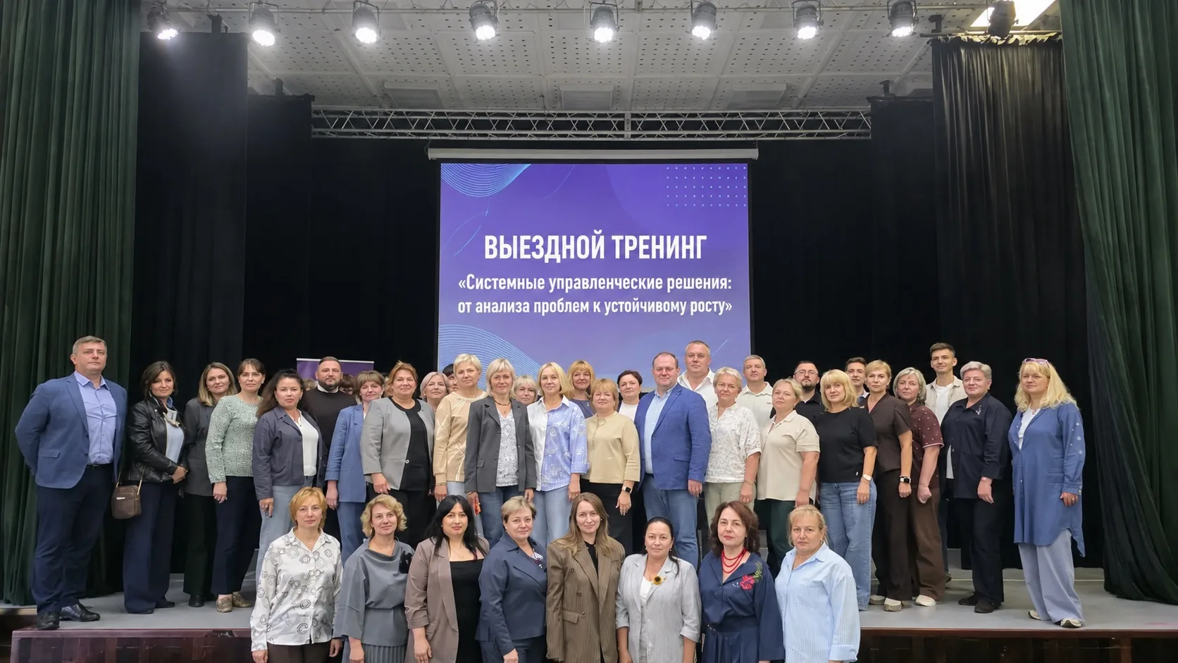 🎓 Системные управленческие решения и нейросети: как руководители школ Подмосковья повы...