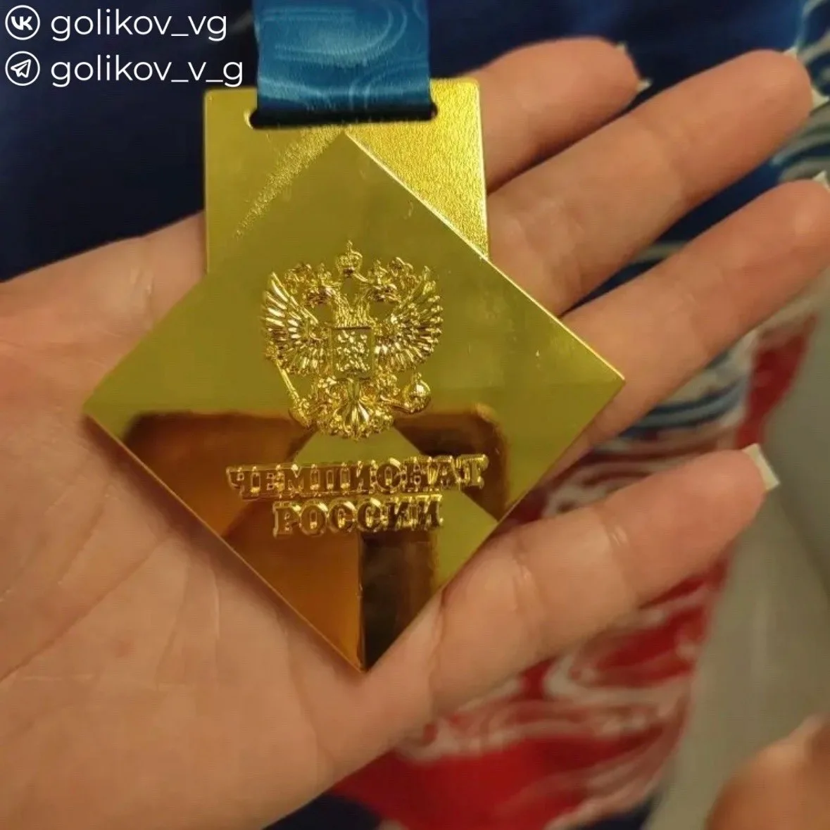 🏆Губкинский пловец стал чемпионом России и мастером спорта, сообщил Василий Голиков.    В Калуге про