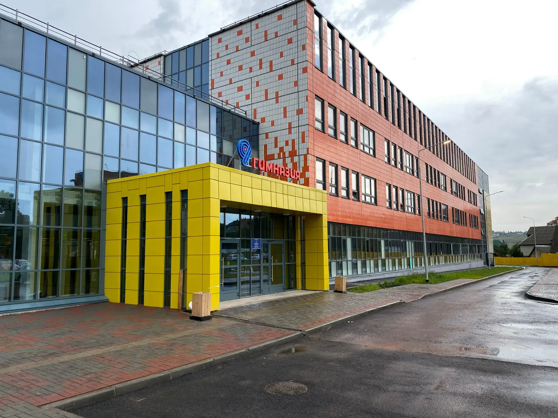 В преддверии праздника традиционно подводим итоги уходящего года.   Для системы образования края он 