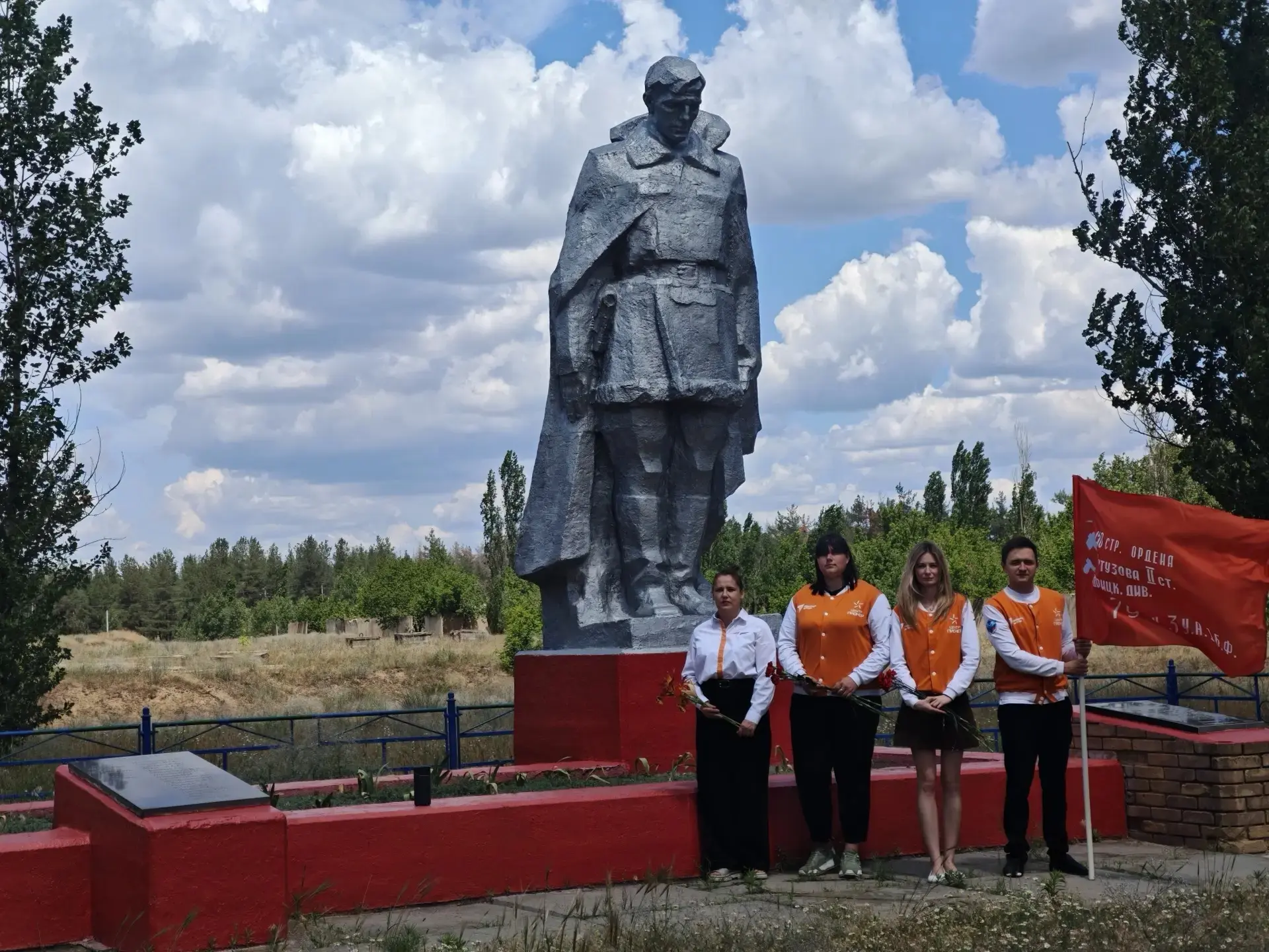🇷🇺 Помним. Гордимся. Наследуем.

22 июня, в День памяти и скорби, наша страна на мгновение замерла