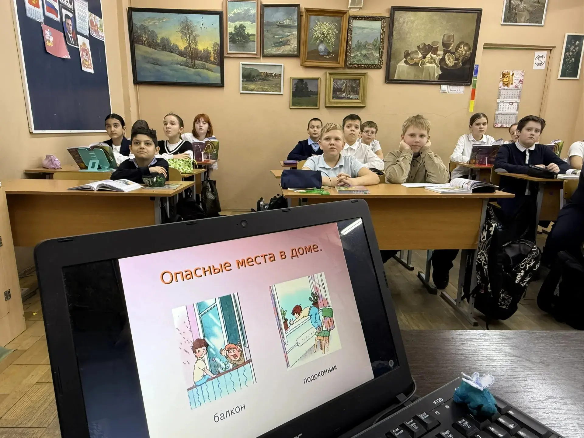В школе состоялась важная акция под названием «Безопасные окна». Каждый год такие мероприятия станов
