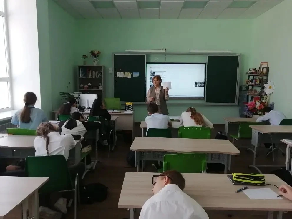В 5Е классе прошел классный час с психологом