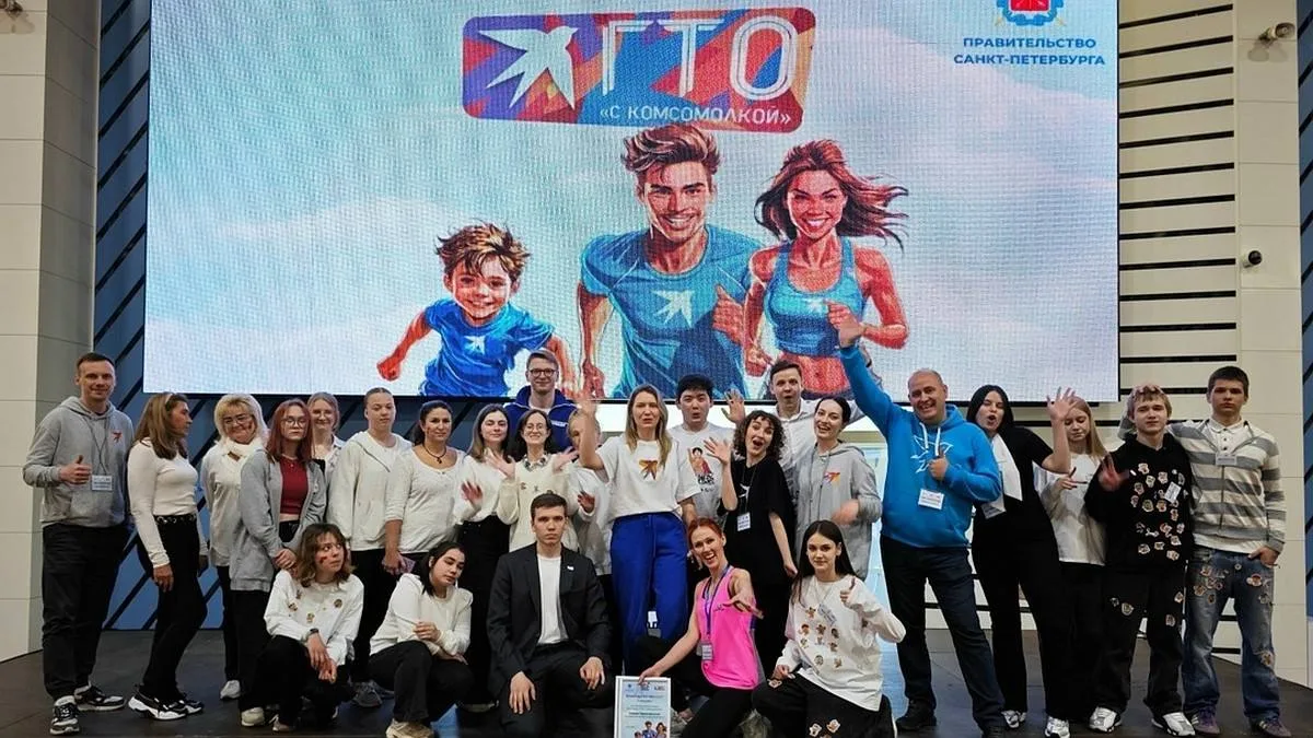 🏃‍♀️‍➡️ Фестиваль «Фитнес и ГТО с Комсомолкой» для всей семьи   Всех гостей ждут открытые тренировки