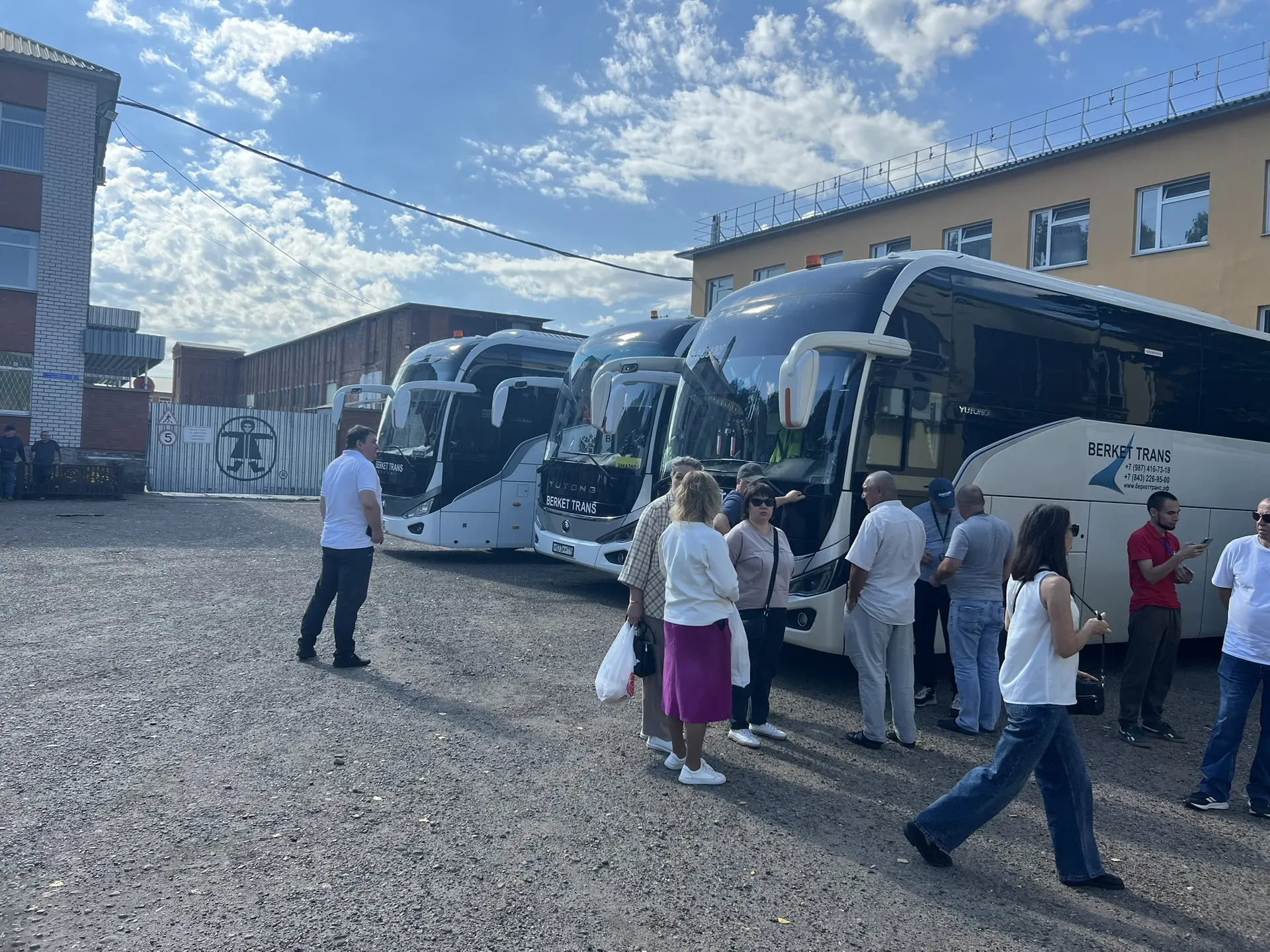 Доброе утро, Кукмор! 🌞