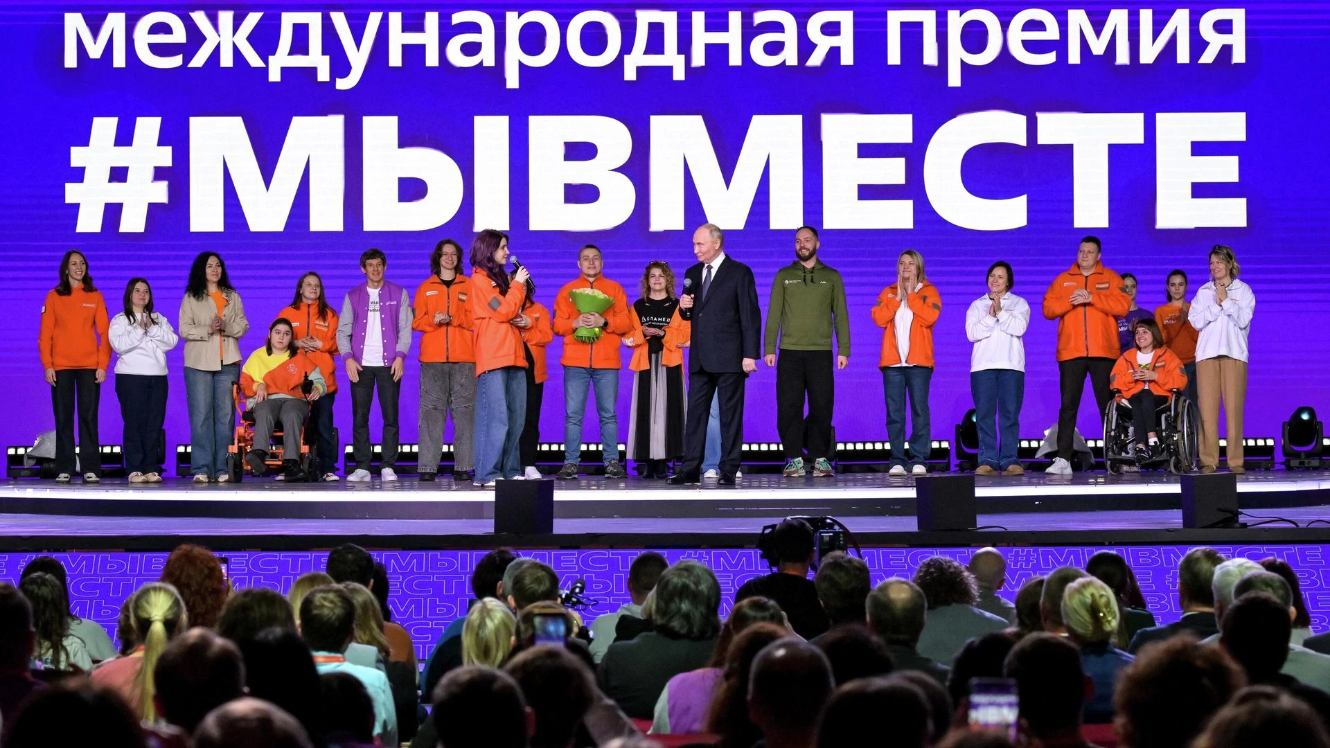 Правительство Свердловской области информирует о проведении Общероссийской акции взаимо...