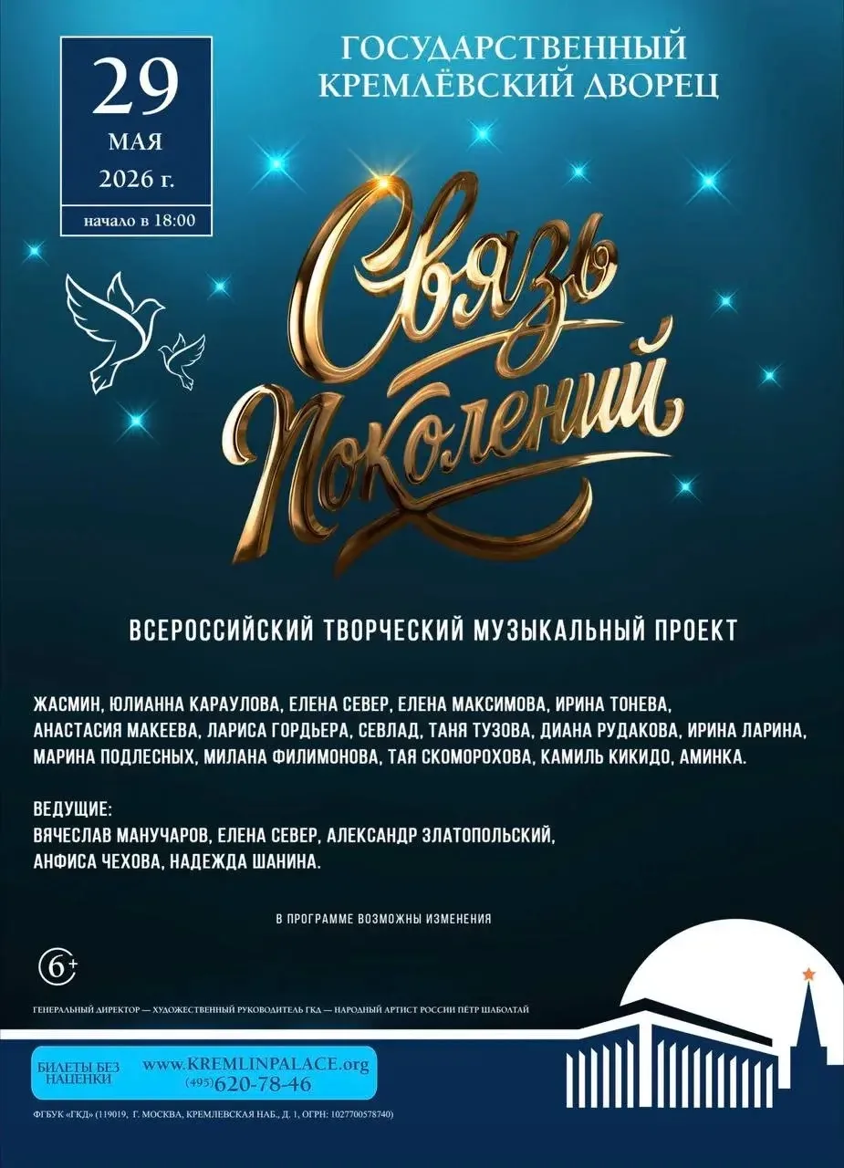 Наши юные таланты 👩🏻‍🐰‍👩🏼  Ученица 2«В» класса Даша В. занимается в танцевальном коллетиве. Юные арт