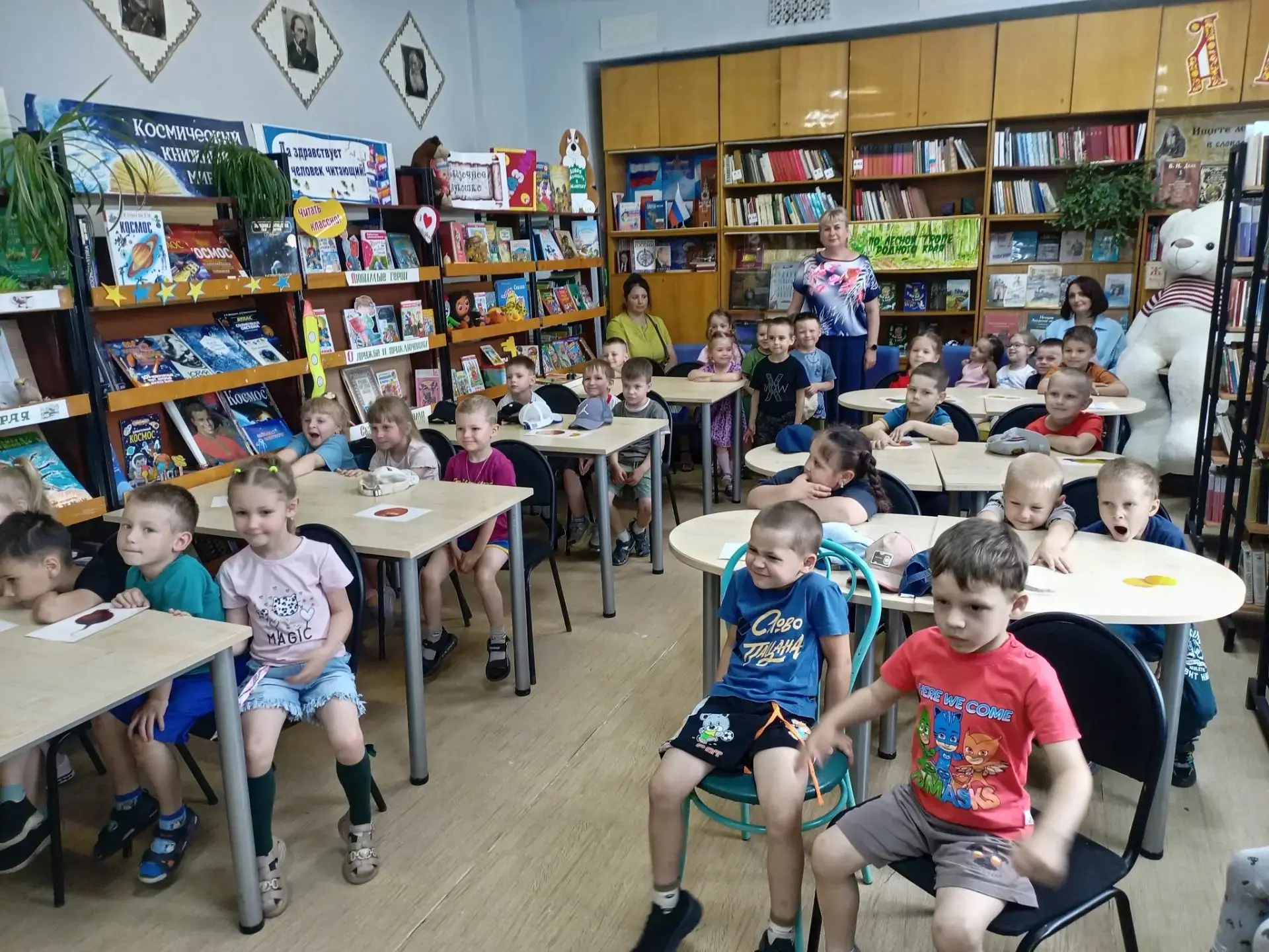 🍀🌳«Зелёный уголок: Сохраним природу вместе!».🌎

📚👫Детская библиотека сегодня гостеприимно рас