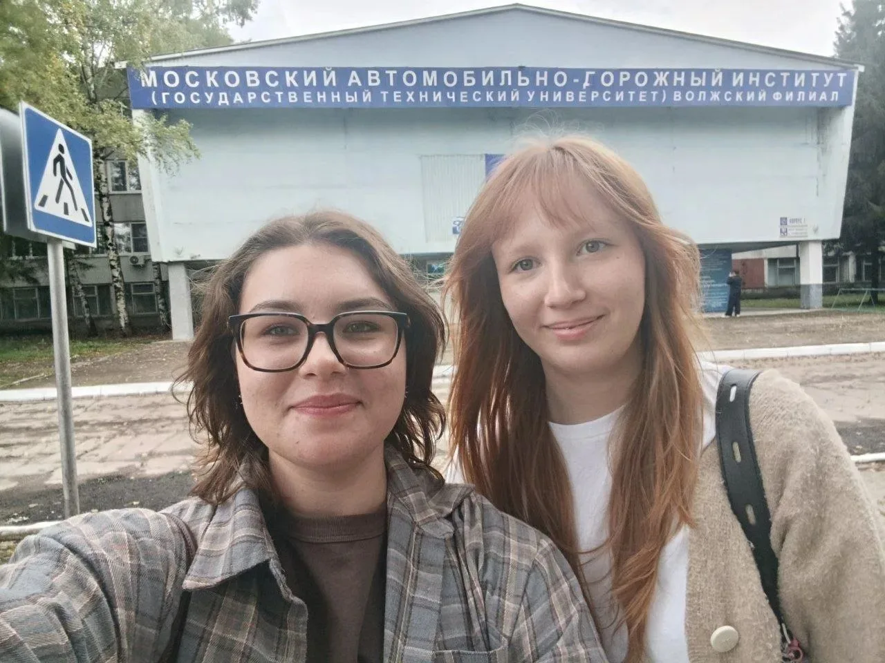 🔶Проект «Университетские субботы» – это просветительский проект Министерства образован...
