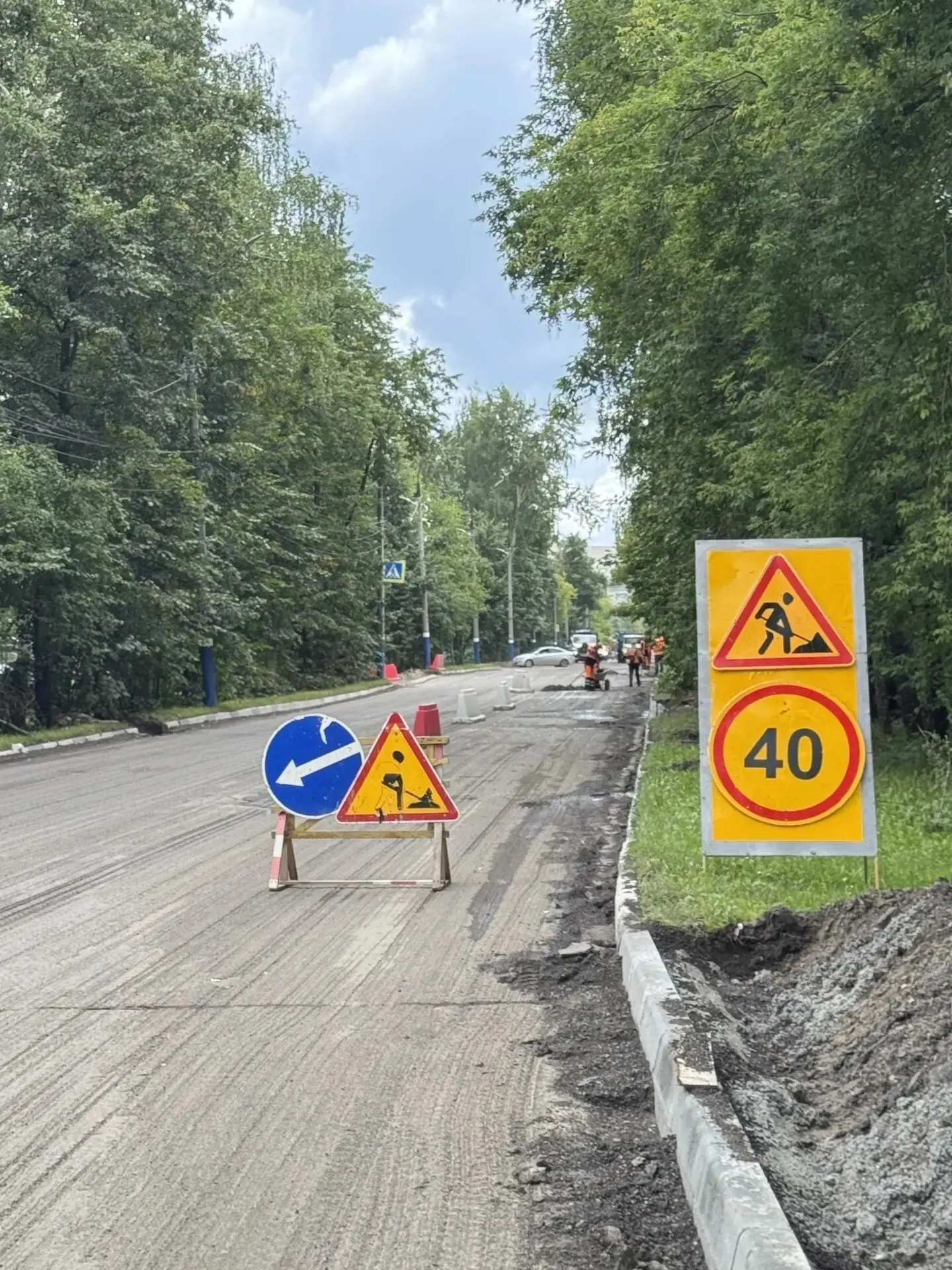 Ремонт дорог в Арзамасе: на Парковой и Мира идут работы 🛣️

На улице Парковой ремонт в активной фаз