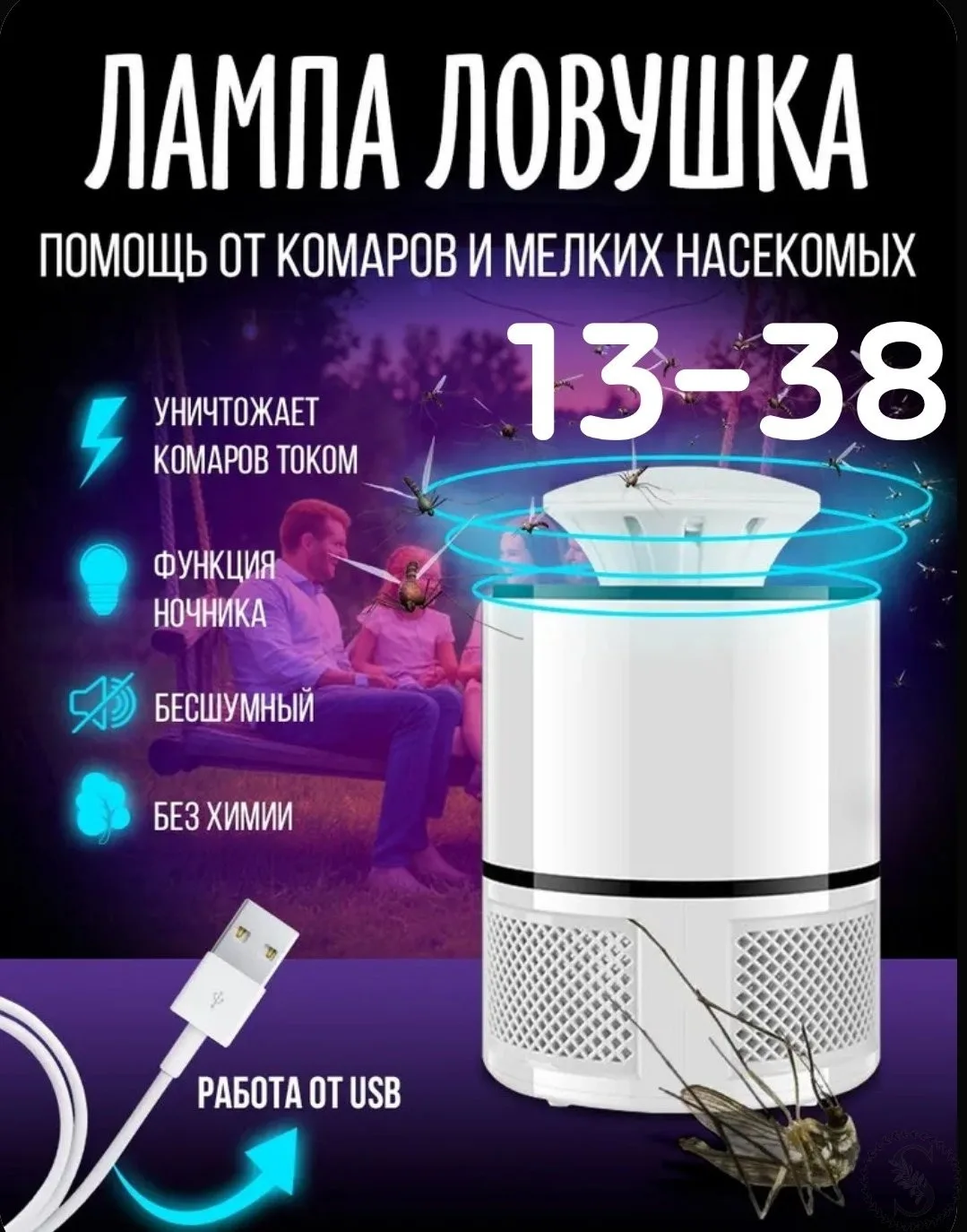 https://vk.com/photo-184814919_492903435