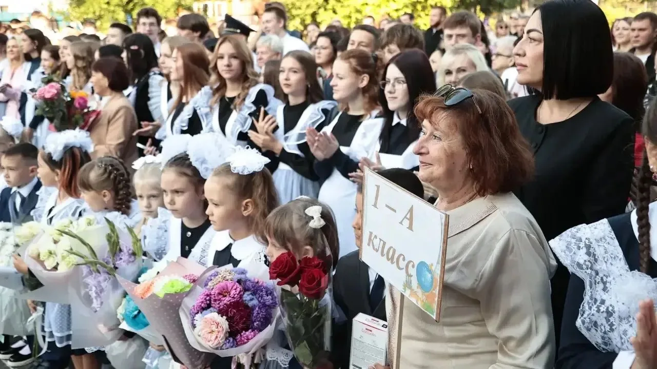1 сентября 2026.