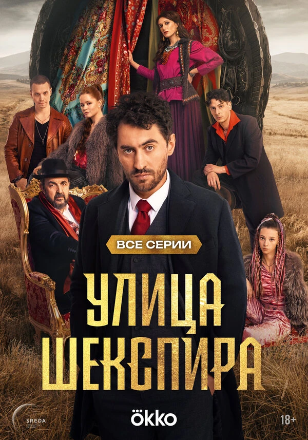Утро доброе,хотя уже обед 😄 Сегодня я дома, делаю уборку и параллельно смотрю сериалчи...