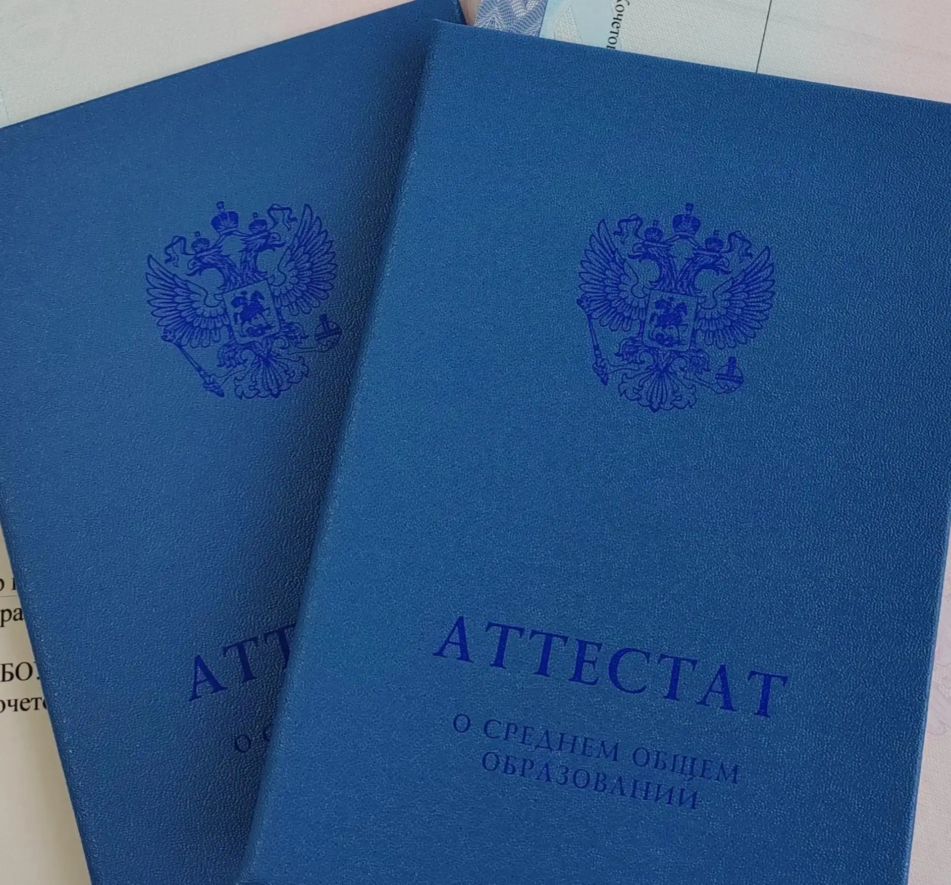 🎉 Торжественное вручение аттестатов — важный рубеж пройден! 🎉

26 июня в нашей школе состоялось то