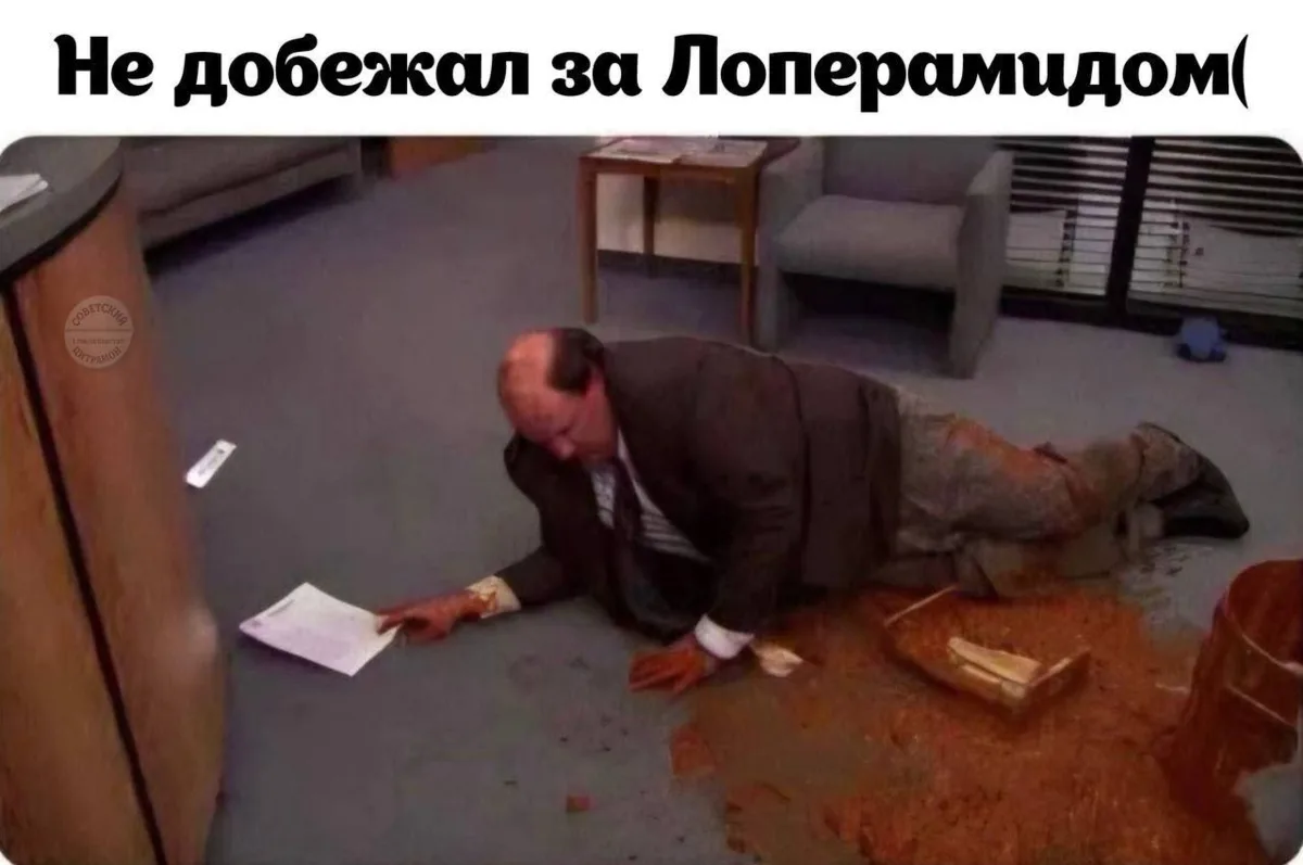 Цитрамон. Подписаться