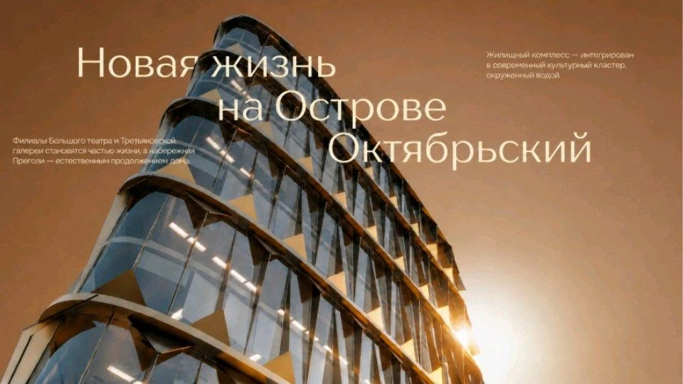 🔥СТАРТ ПРОДАЖ
