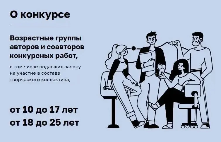🚫 ВМЕСТЕ ПРОТИВ КОРРУПЦИИ! ТВОЙ ШАНС ЗАЯВИТЬ О СЕБЕ 🔥