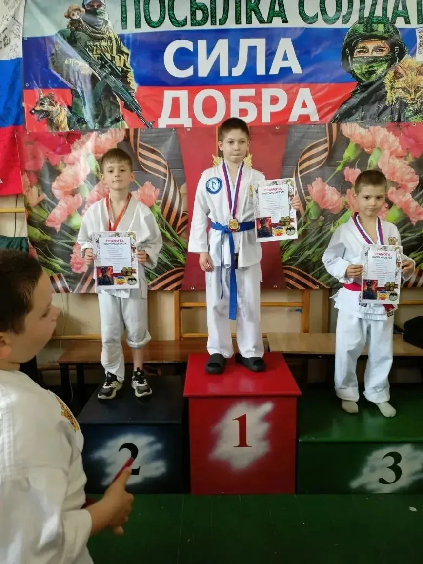 Выходные-с пользой!           Добров Григорий, ученик 2 а класса 17 мая занял второе место на соревн