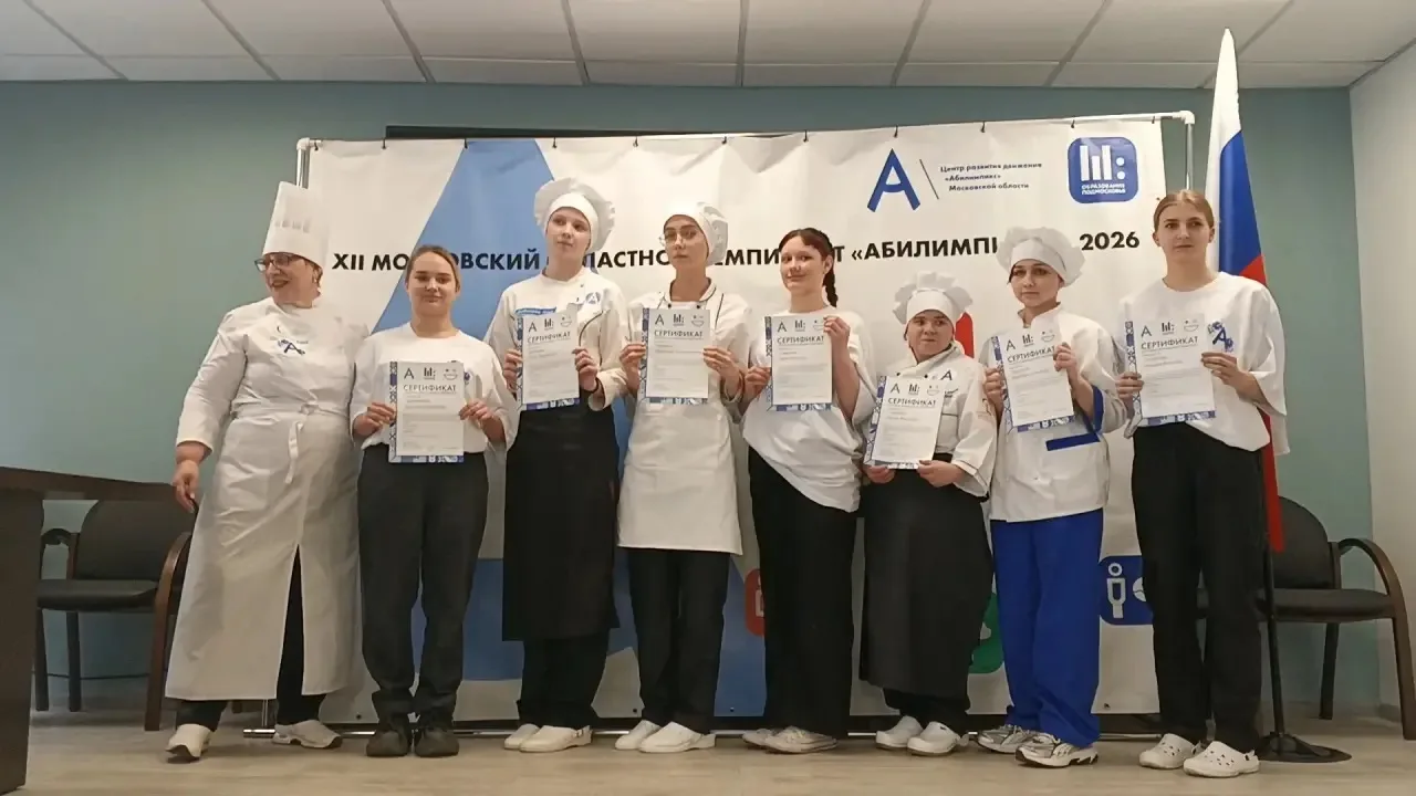 🏆 Наша ученица — победитель «Абилимпикс-2026»! С огромной гордостью сообщаем радостную новость: Абра