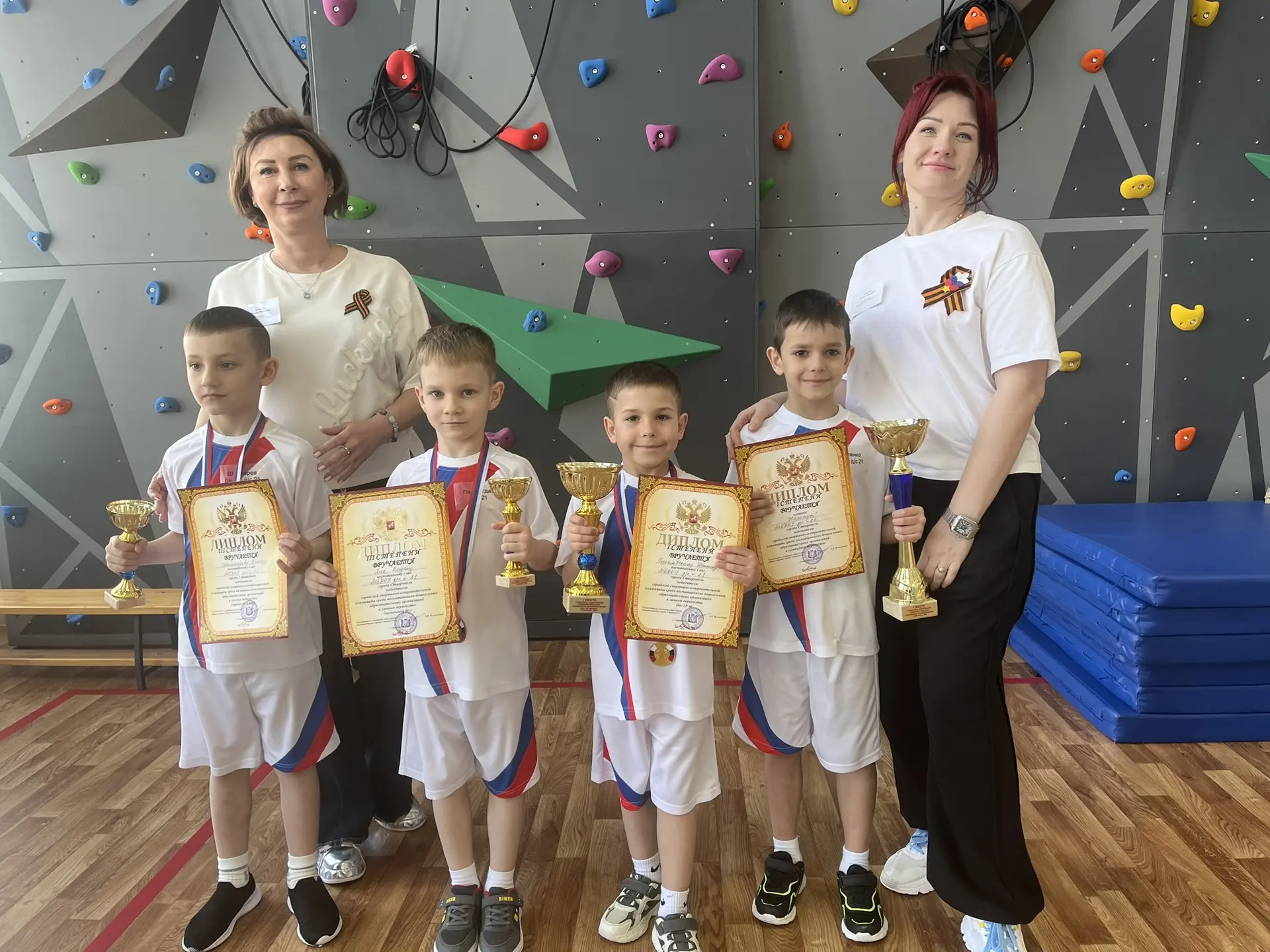 🥇 Победа, которой мы гордимся!